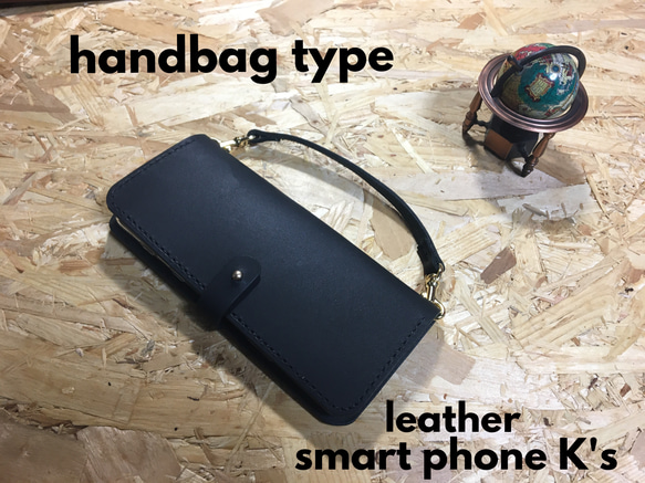 プレミアムNatural ヌメ革ショルダー スマホケース　各機種製作 プレミアムNatural ヌメ革ショルダー スマホケース各機種製作
