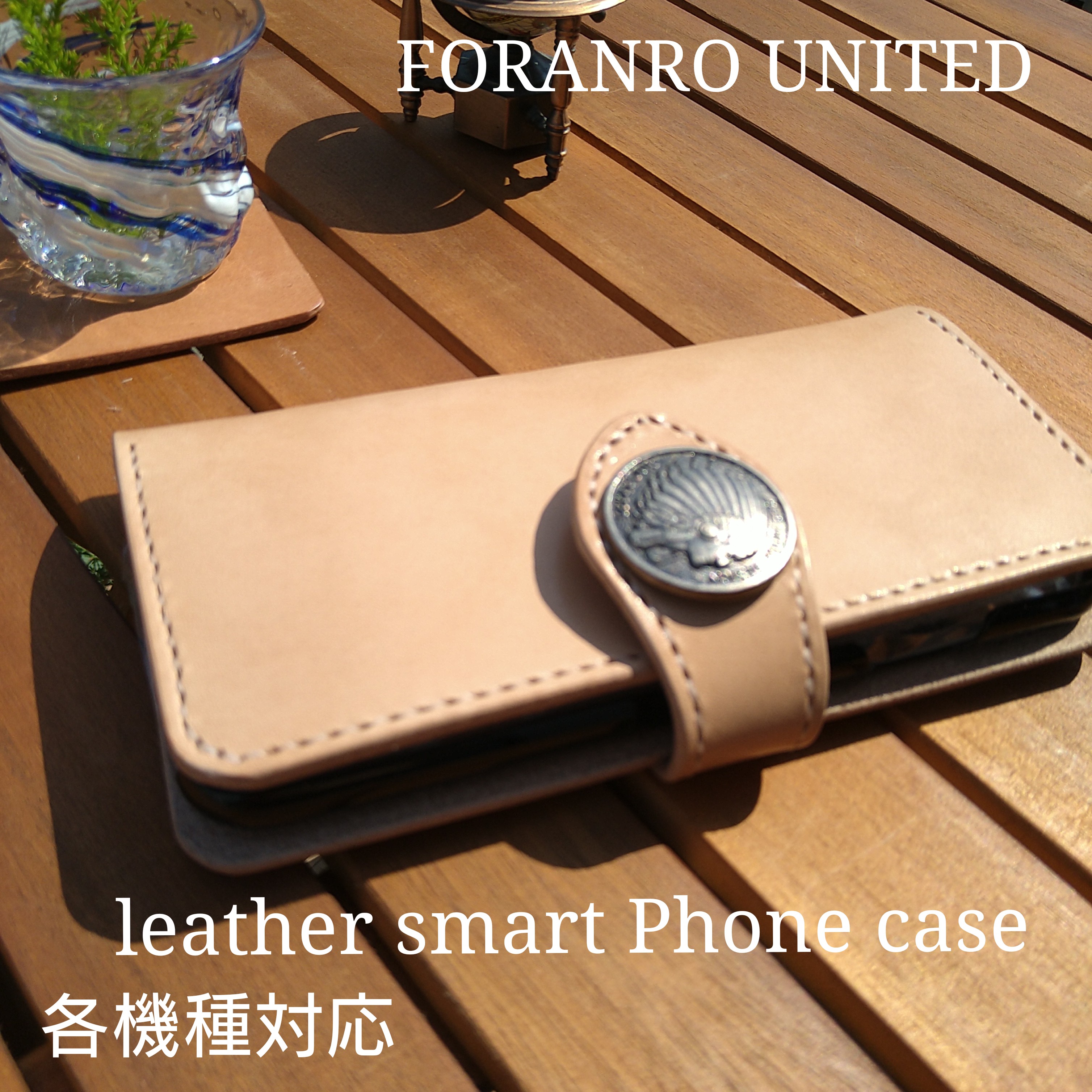 レザースマホケース　2ポケ　コンチョタイプwild