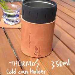 THERMOS サーモス 保冷缶ホルダー350ml缶用レザーカバーワイルド 1枚目の画像
