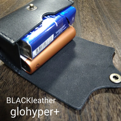 glo hyper+(プラス) ブラックレザーポーチwild 1枚目の画像