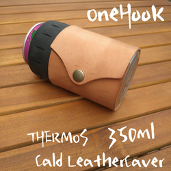 THERMOS 保冷缶ホルダー350ml缶用レザーカバーワイルド ワンホック 2枚目の画像