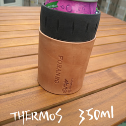 THERMOS 保冷缶ホルダー350ml缶用レザーカバーワイルド ワンホック 3枚目の画像