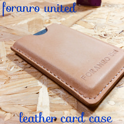 leather card case 2枚目の画像
