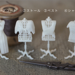 Figure - the Dress form with clothes 3枚目の画像