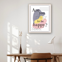 グラフィックデザインポスター Are you ready to be happy?/ 英語 アースカラー 北欧デザイン 1枚目の画像