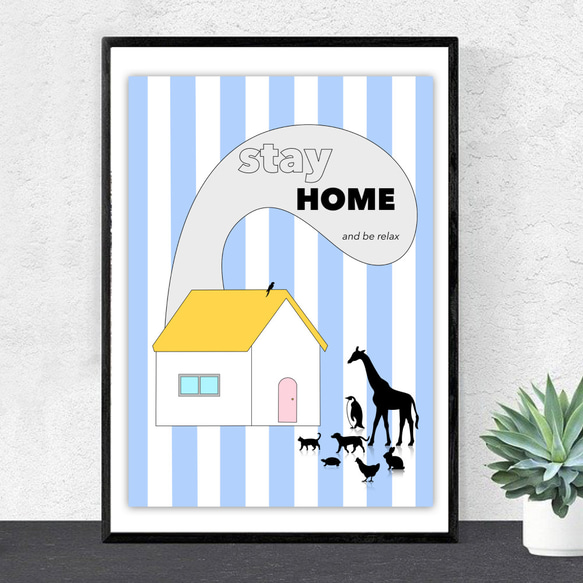 グラフィックデザインポスター stay HOME and be relax/ ステイホーム 家 動物 水色 イラスト 5枚目の画像