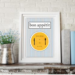 グラフィックデザインポスター bon appétit / ボナペティ - カフェ・レストラン 月 ストライプ 3枚目の画像