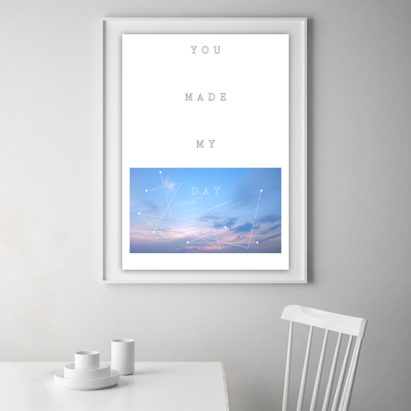 グラフィックデザインポスター YOU MADE MY DAY / 空　雲　夕日　写真　風景　フォトイラスト 1枚目の画像