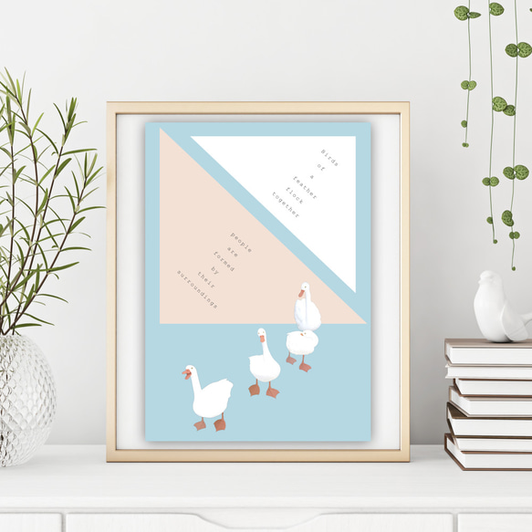 グラフィックデザインポスター Together Ducks / アヒル 家族 ピンク ホワイト 水色 フォトコラージュ 1枚目の画像