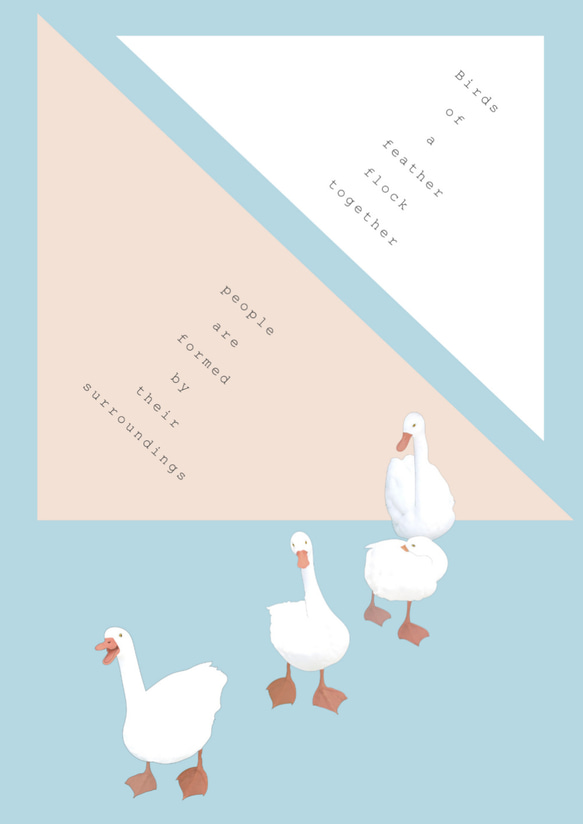 グラフィックデザインポスター Together Ducks / アヒル 家族 ピンク ホワイト 水色 フォトコラージュ 6枚目の画像