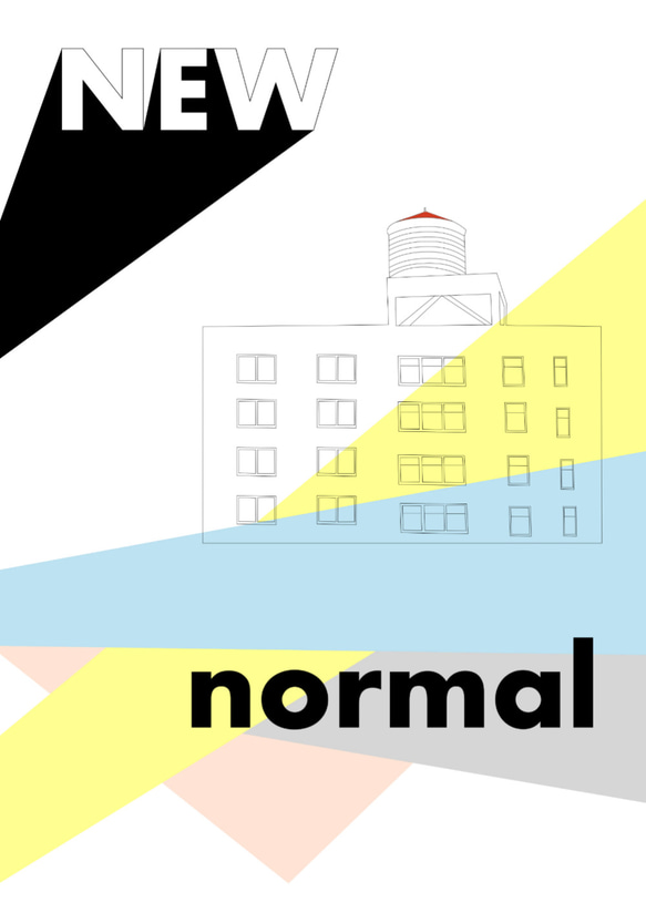 グラフィックデザインポスター New normal/ミニマルアート ニューヨーク イラスト ポップカラー ニューノーマル 7枚目の画像
