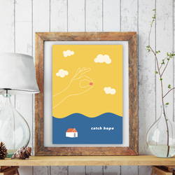 グラフィックアートポスター catch hope /ブルー イエロー 自然風景 雲