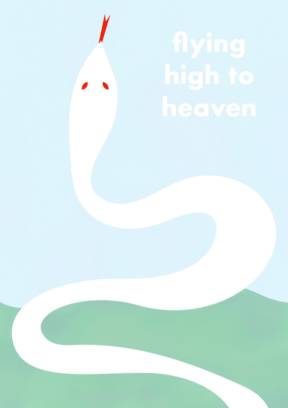 グラフィックデザインポスター flying high-snake-/白 ヘビ 空 水色 パステル ポップ イラスト 幸運 6枚目の画像