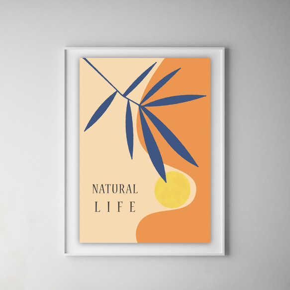 グラフィックデザインポスター NATURAL LIFE/ サマー ヤシ ボタニカル 太陽 ナチュラル オレンジ イエロー 6枚目の画像