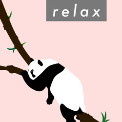 グラフィックデザインポスター relax panda /パンダ ピンク リラックス イラスト ポップデザイン 7枚目の画像