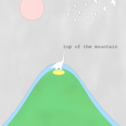グラフィックデザインポスター top of the world /鳥と山と恐竜 パステルカラー ポップデザイン 7枚目の画像