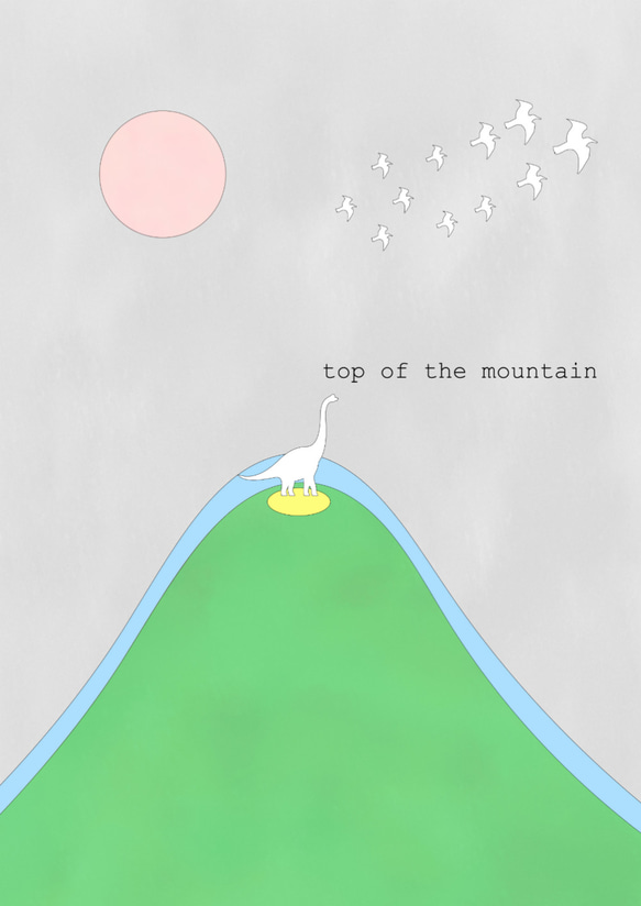 グラフィックデザインポスター top of the world /鳥と山と恐竜 パステルカラー ポップデザイン 7枚目の画像
