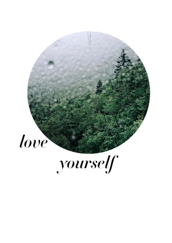 写真・グラフィックデザインポスター love yourself / 円形　 タイポグラフィーデザイン　アート 5枚目の画像