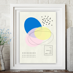 グラフィックデザインポスター life is beautiful /青 黄色 ピンク パステルカラー 北欧ポップデザイン 2枚目の画像
