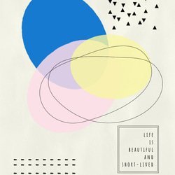 グラフィックデザインポスター life is beautiful /青 黄色 ピンク パステルカラー 北欧ポップデザイン 4枚目の画像