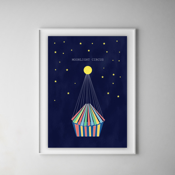 グラフィックデザインポスター moon light circus/ サーカス 夜　月 星 ネイビー おとぎの国 6枚目の画像