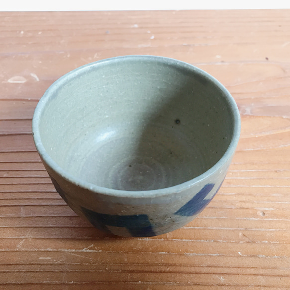 【特価‼️】凹模様の湯のみ茶碗 2枚目の画像