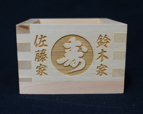 0_e36897c6143779842e71422d9ddf