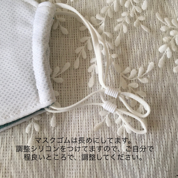 秋冬色の呼吸のしやすいマスク(タイプ①) 裏地は高島ちぢみ使用　麻生地のような綿100% 8枚目の画像