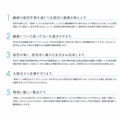 【再販×4】⚫️黒色(無地①カラーY)手紡ぎ風ムラ糸生地　オーダーマスク　サイズ・裏地選択可　※抗菌不織布縫い込めます 9枚目の画像