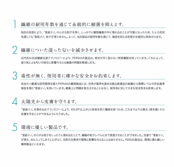 【再販×4】⚫️黒色(無地①カラーY)手紡ぎ風ムラ糸生地　オーダーマスク　サイズ・裏地選択可　※抗菌不織布縫い込めます 9枚目の画像