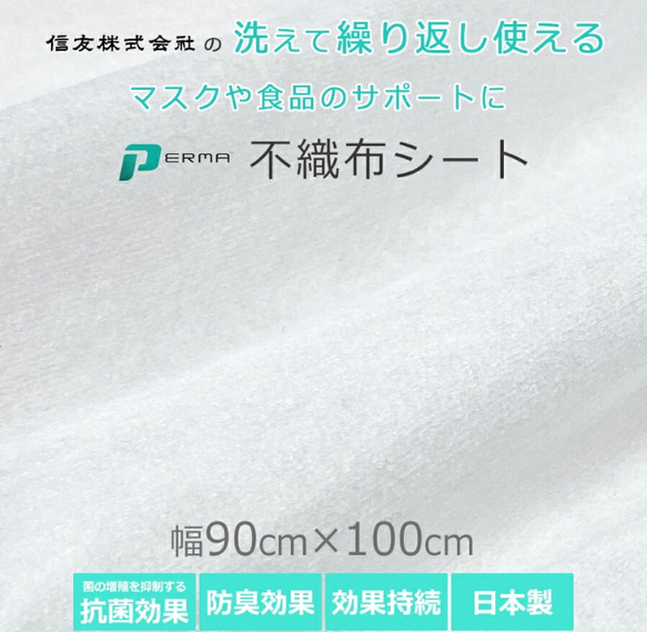 コットンリネン◯ブラウニー(無地マスク④-3)　サイズと裏地選択可能　※希望で抗菌加工不織布縫込み可能 10枚目の画像