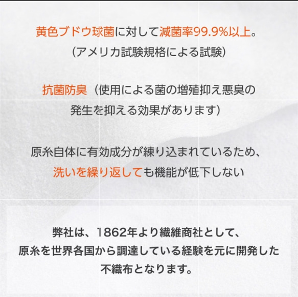 【再販×2‼️】四季彩◯紺色(無地①カラーZ)手紡ぎ風ムラ糸生地マスク　サイズ・裏地選択可　※抗菌不織布縫い込めます 9枚目の画像