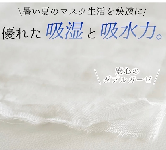 カフェ柄ー緑系(柄物②-21)通気性の良い文生地　サイズ・裏地選択可　とっても軽い呼吸のしや 8枚目の画像