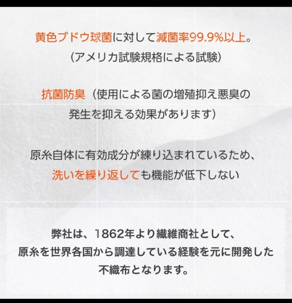 【新柄✨】宝石と花火紺色合わせ(宝石花火①-1)Lサイズ〜幼児用(２歳くらい)選択可 9枚目の画像