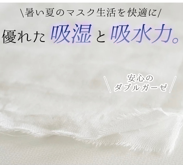 【秋冬新柄✨】水彩画の波のような柄(柄物④-6)綿100％  サイズ・裏地選択可 4枚目の画像