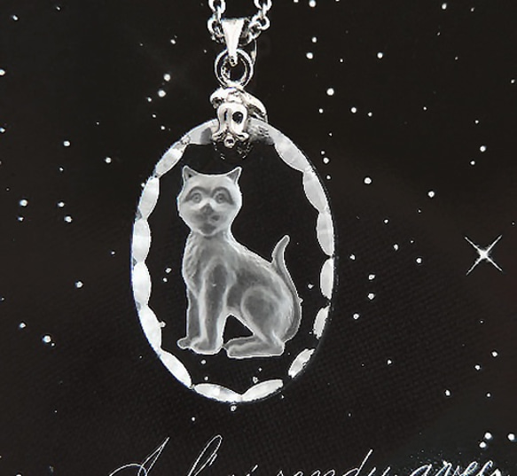 ヴィンテージ　インタリオ　猫ネックレス 1枚目の画像