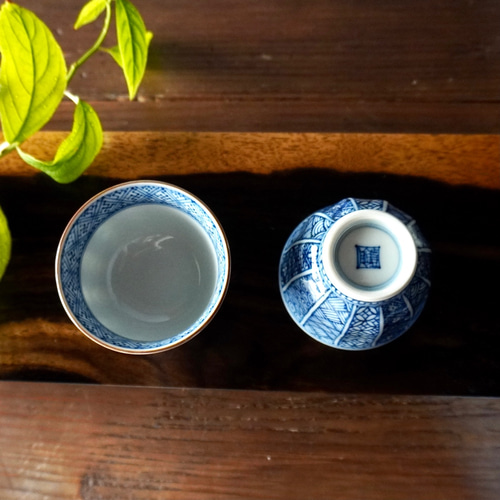 染付け筒ぐい呑み 楽天市場】【取寄品】 おひとりさま酒器 酒器揃 古染山水ぐい呑