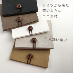 マスクケース のおすすめ人気通販｜Creema(クリーマ) 国内最大の