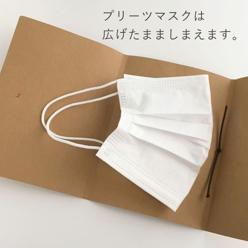 ハンドメイド❃︎仮置きマスクケース　　　　　　　　　　　モーメントチューリップ ハンドメイド❃︎仮置きマスクケース モーメントチューリップ