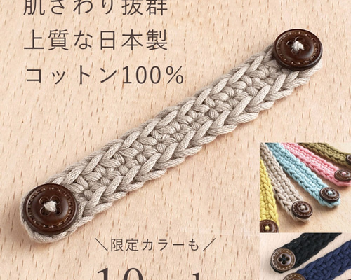 kei ハンドメイド マスク おまとめ 0_a8d4c0a482eee959429edfc0da65