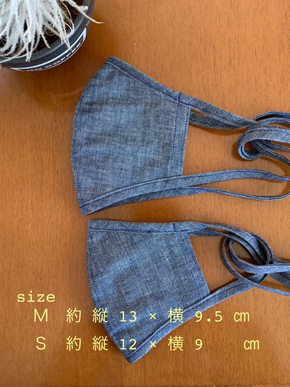 送料無料　立体リボンマスク　オーガニックコットン100%ダンガリー×Ｗガーゼ　ノーズワイヤー&フィルターポケットあり 4枚目の画像