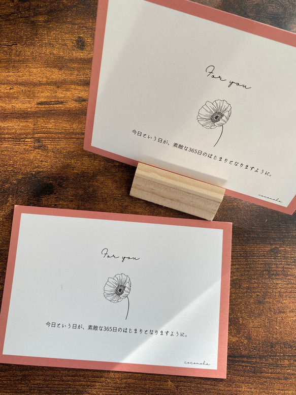 春　花　ポストカード　メッセージカード　3枚セット　スズラン  ハナミズキ　ポピー　誕生日　ありがとう　 3枚目の画像