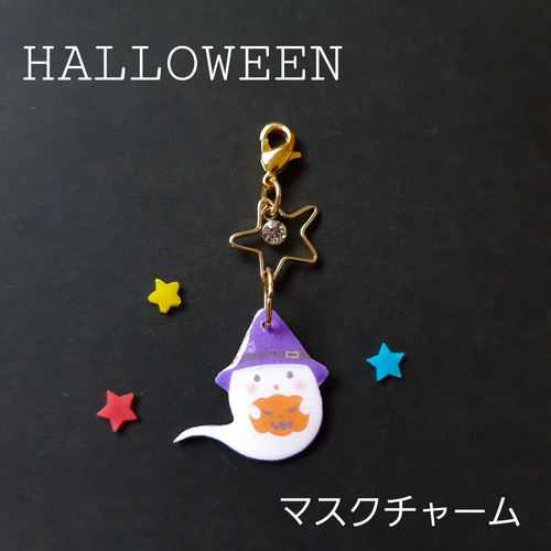 X'masマスクチャーム2個セットハンドメイド