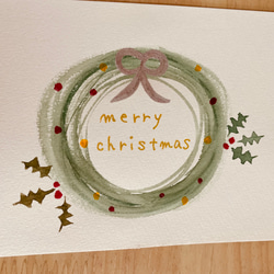 クリスマスカード3種セット 2枚目の画像