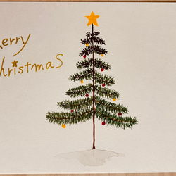 クリスマスカード３枚セット 3枚目の画像