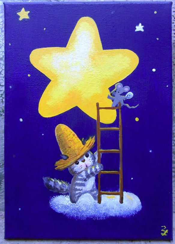 麦藁帽子をかぶった猫　星明かりの電気屋さん 1枚目の画像