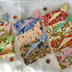 友禅和紙の『鶴と水引』のポチ袋(横型) 5枚セット ぽち袋・お年玉袋