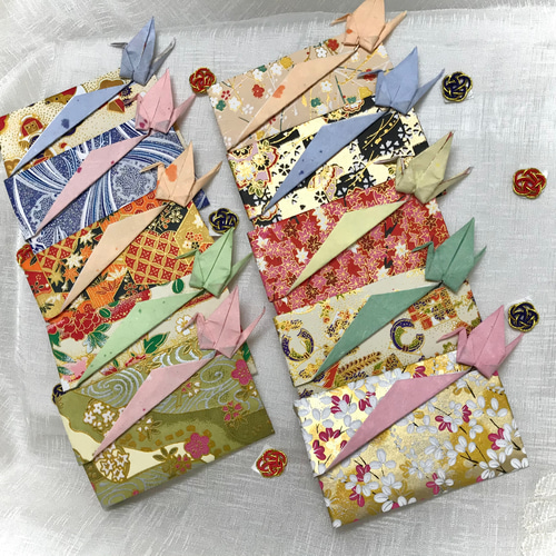 友禅和紙の『鶴と水引』のポチ袋(横型) 5枚セット ぽち袋・お年玉袋