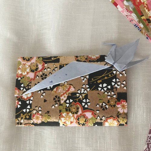 友禅和紙の『鶴と水引』のポチ袋(横型) 5枚セット ぽち袋・お年玉袋