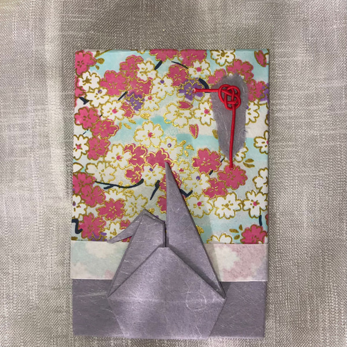 友禅和紙の『鶴と水引』のポチ袋(縦型) 5枚セット ぽち袋・お年玉袋